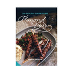 Almond Bar: 100 Delicious Syrian Recipes - Sharon Salloum