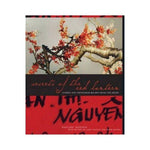 Secrets of the Red Lantern: Stories and Vietnamese recipes from the Heart - Pauline Nguyen